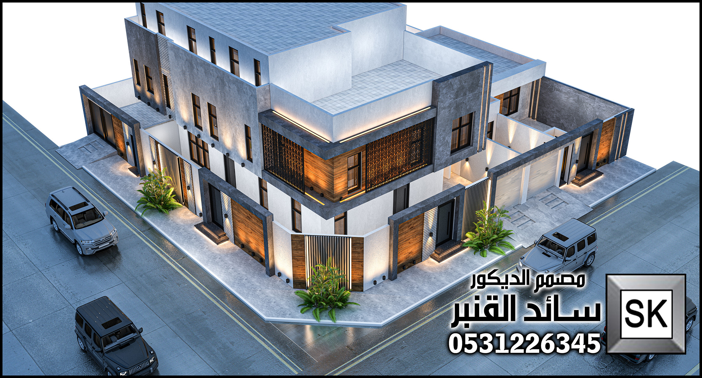 تصميم و تنفيذ واجهة فيلا فخمة في حي حطين بالرياض