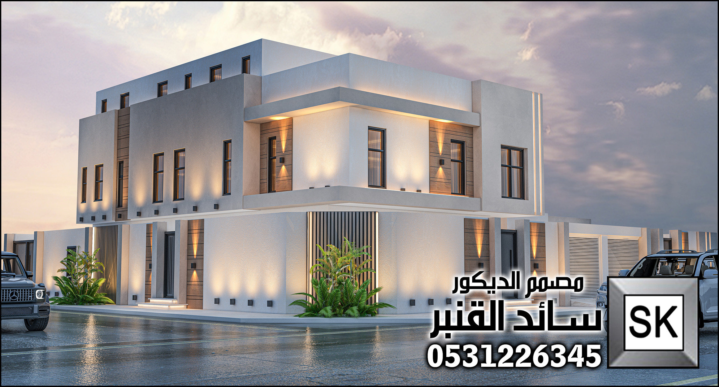 تصميم و تنفيذ واجهة فيلا فخمة في حي حطين بالرياض