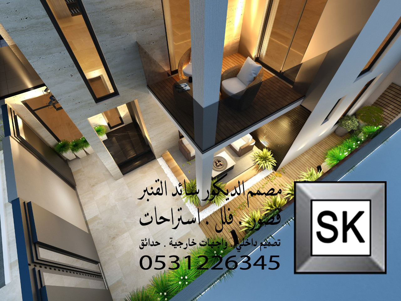 تصميم و تشطيب واجهة فيلا خارجية بروفايل و رخام ترفنتينو في الرياض