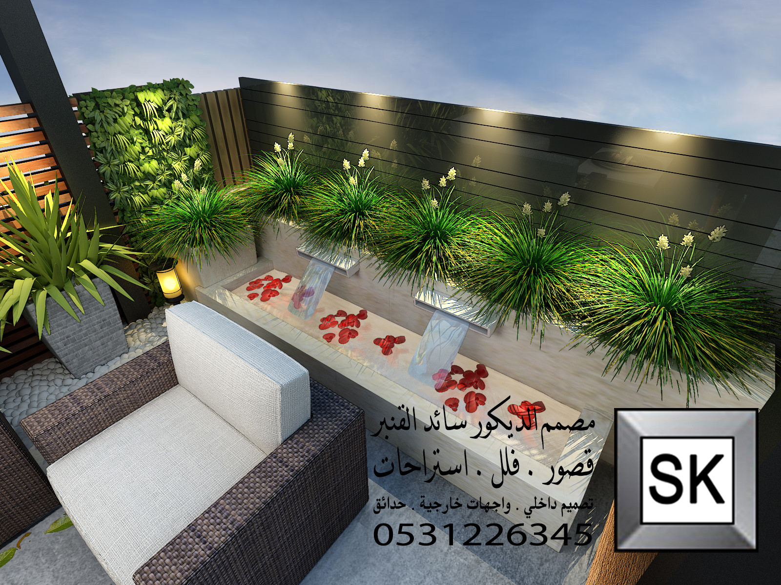 تصميم و تنسيق حدائق منزلية في السعودية