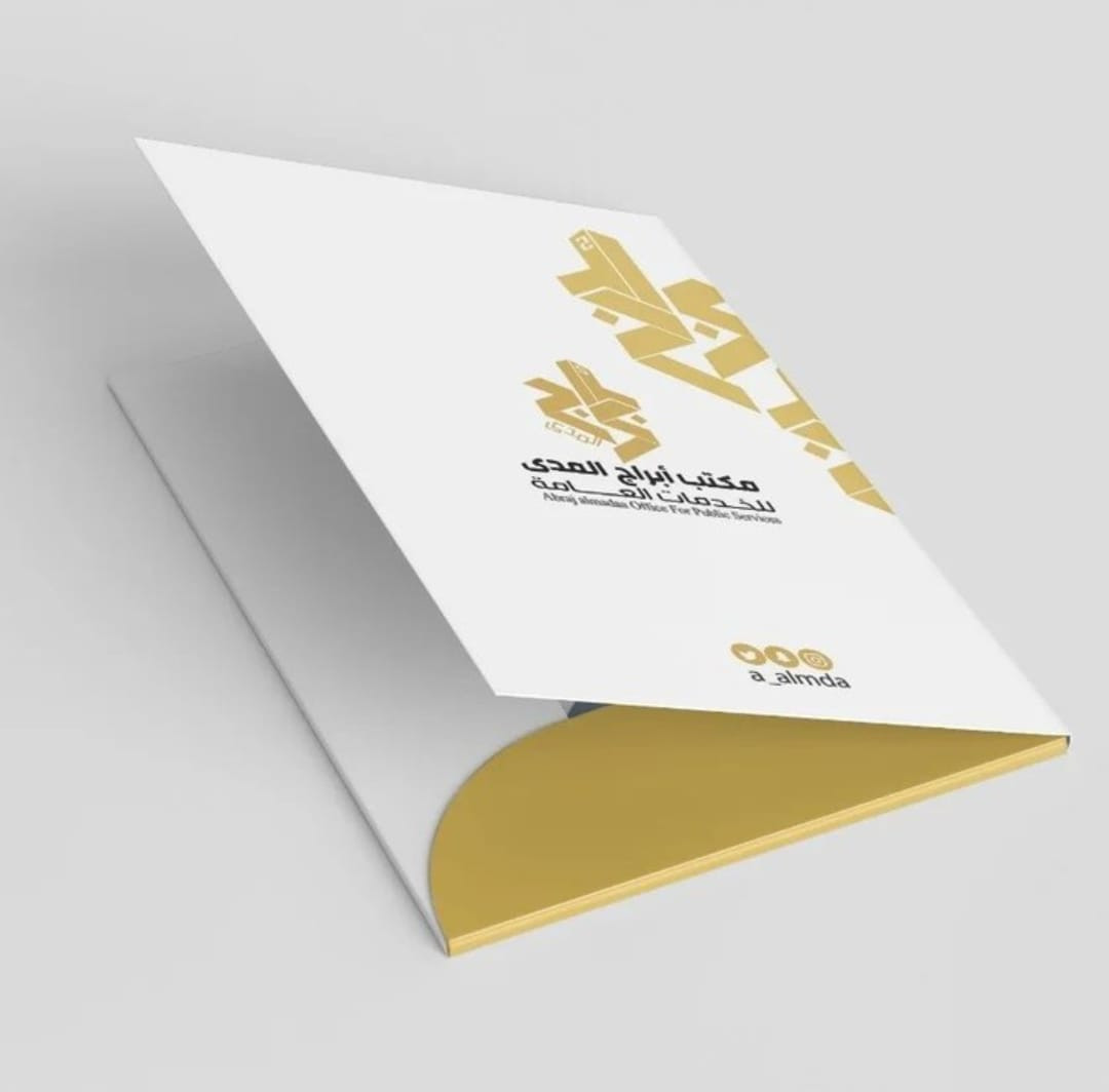 أفضل مطابع بجدة ( كرتون - طباعة ديجيتال - طباعة أوفست )