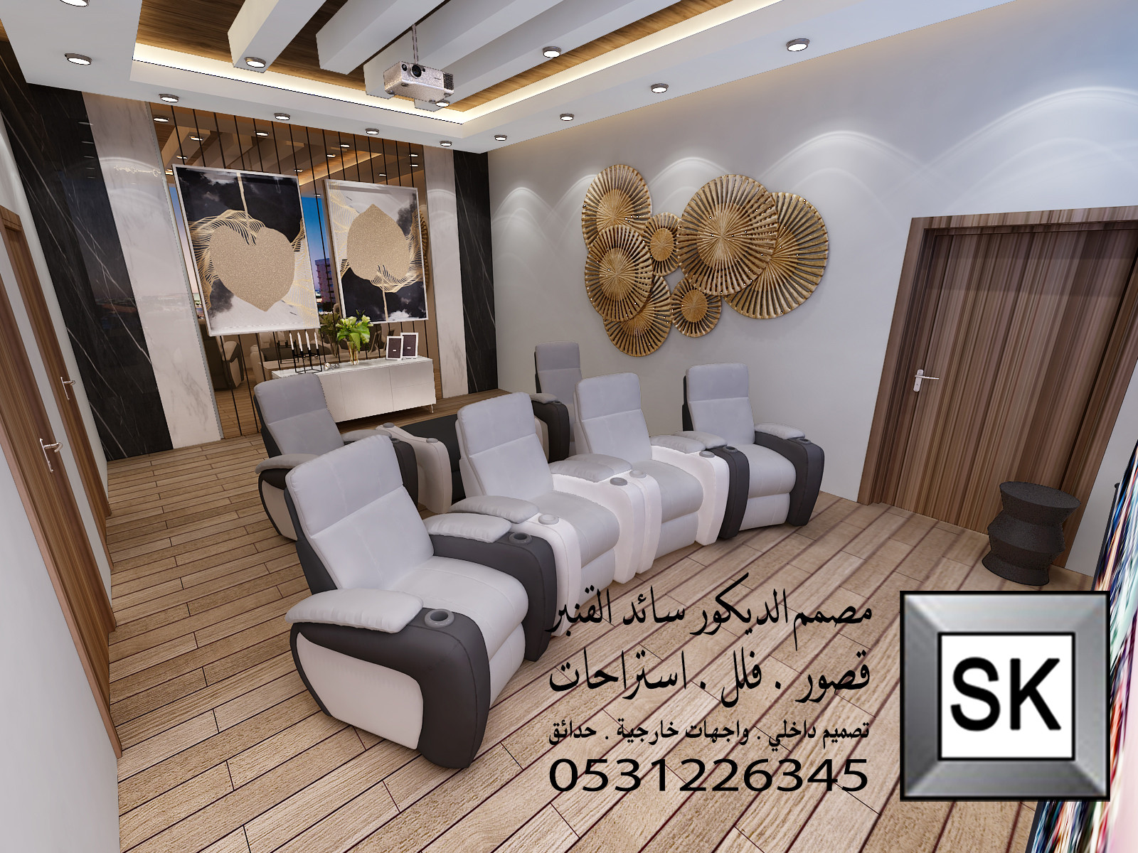 تصميم و تشطيب ديكور داخلي فاخر في الرياض