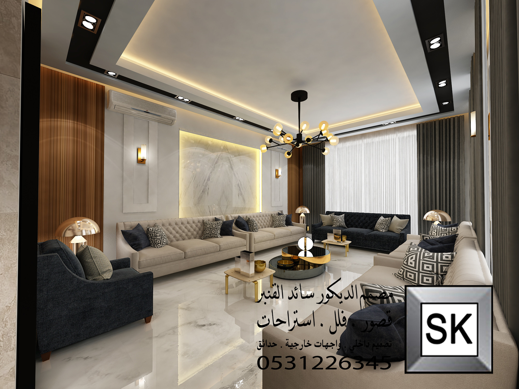 تصميم و تشطيب ديكور داخلي فاخر في السعودية