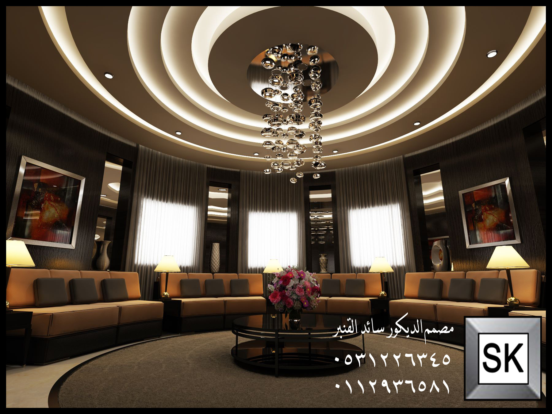 مصمم ديكور محترف في الرياض