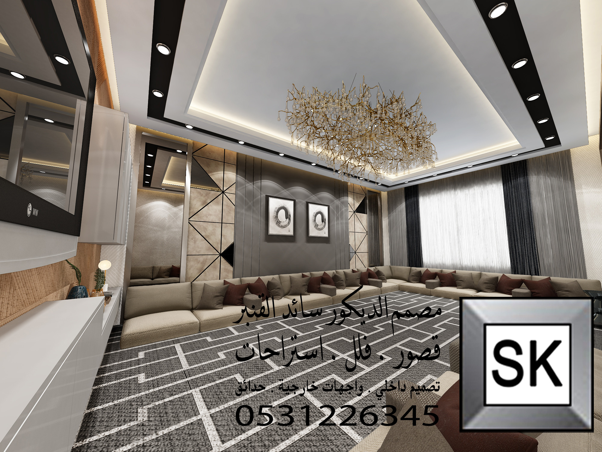 مصمم ديكورات محترف في الرياض