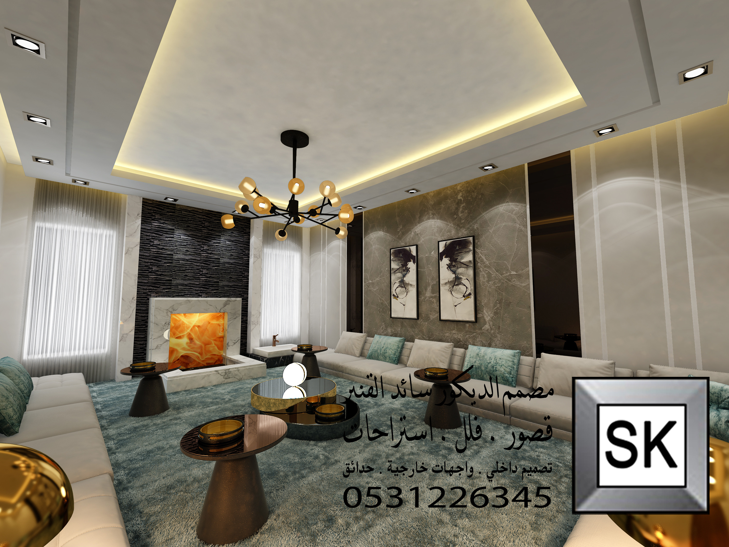 مصمم ديكورات محترف في الرياض