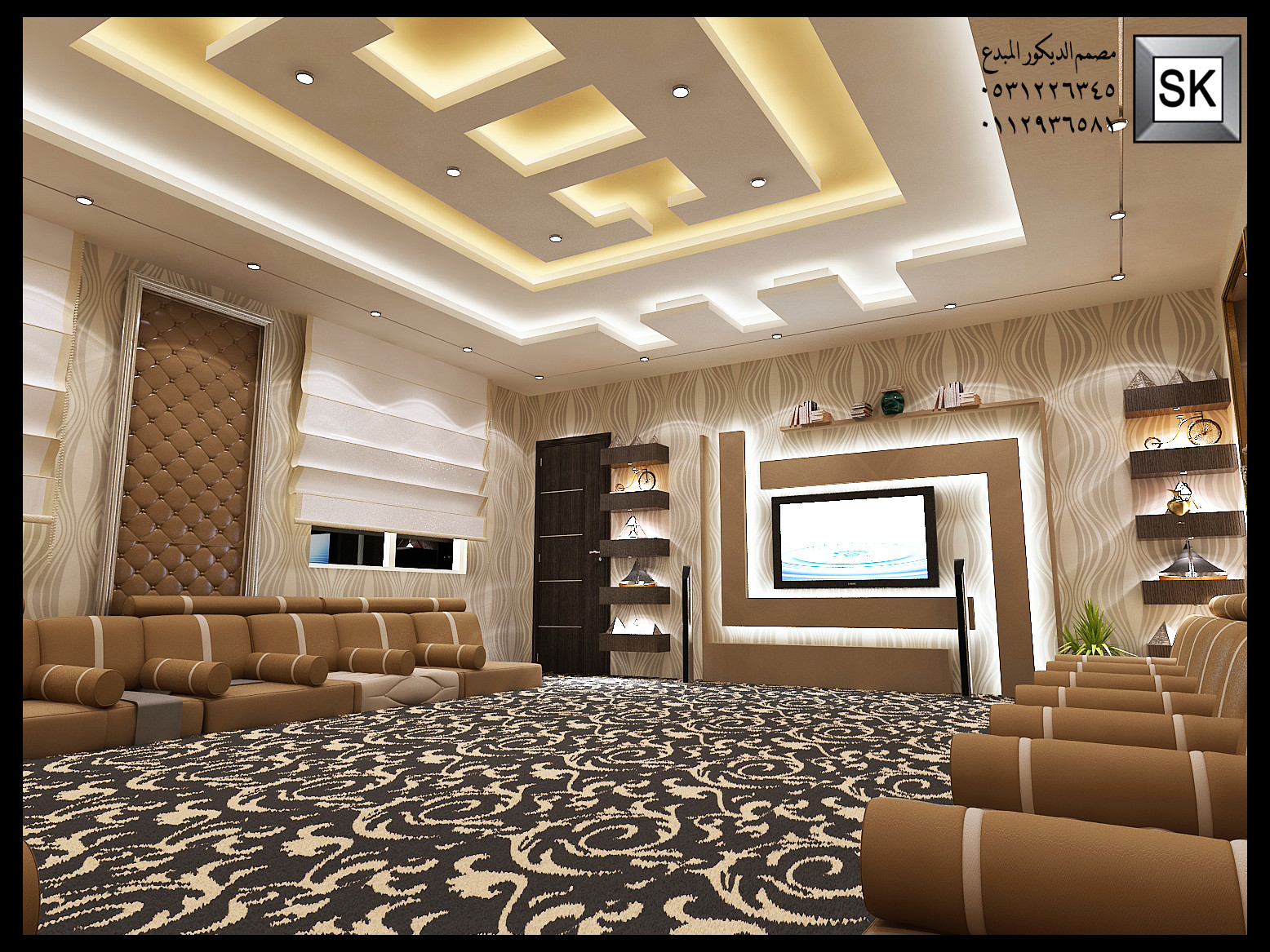 مصمم ديكورات محترف في الرياض