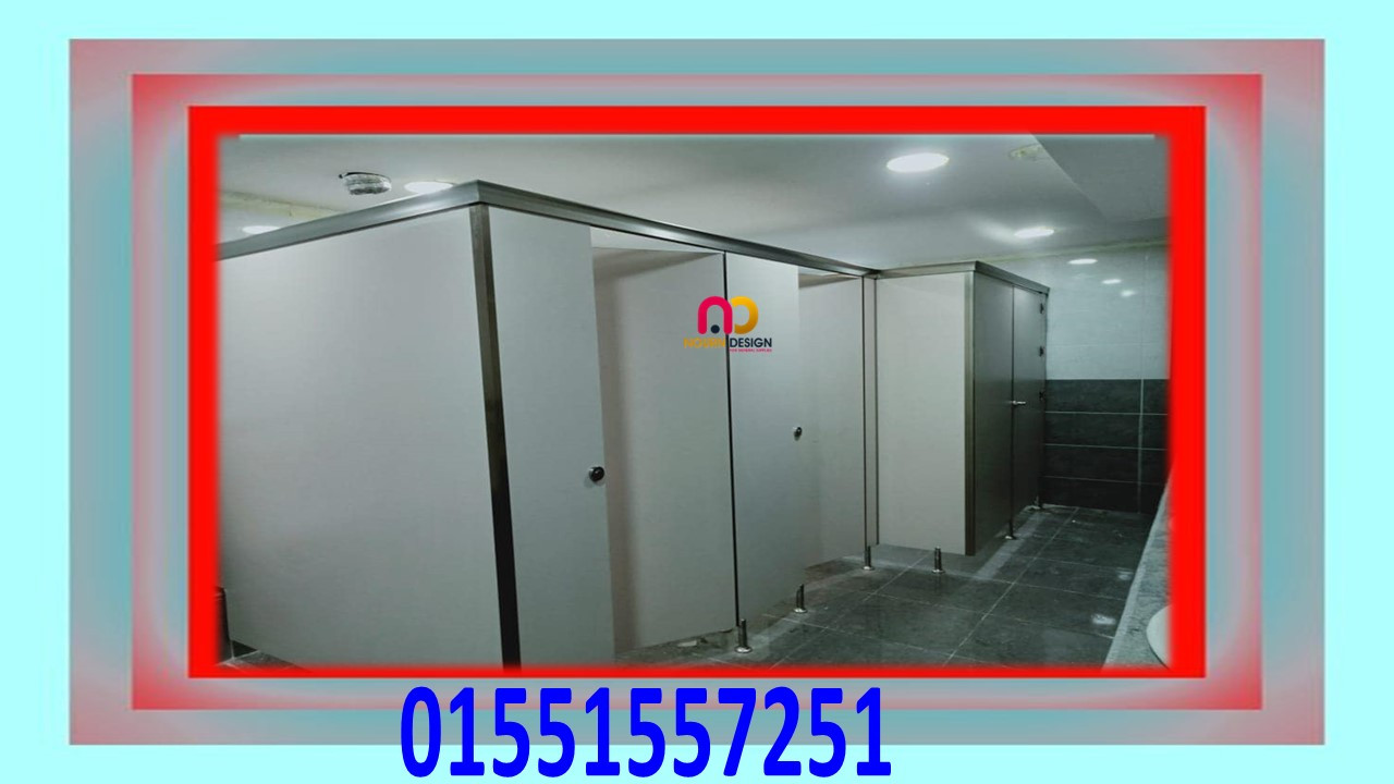 فواصل وأبواب تناسب كل مساحة