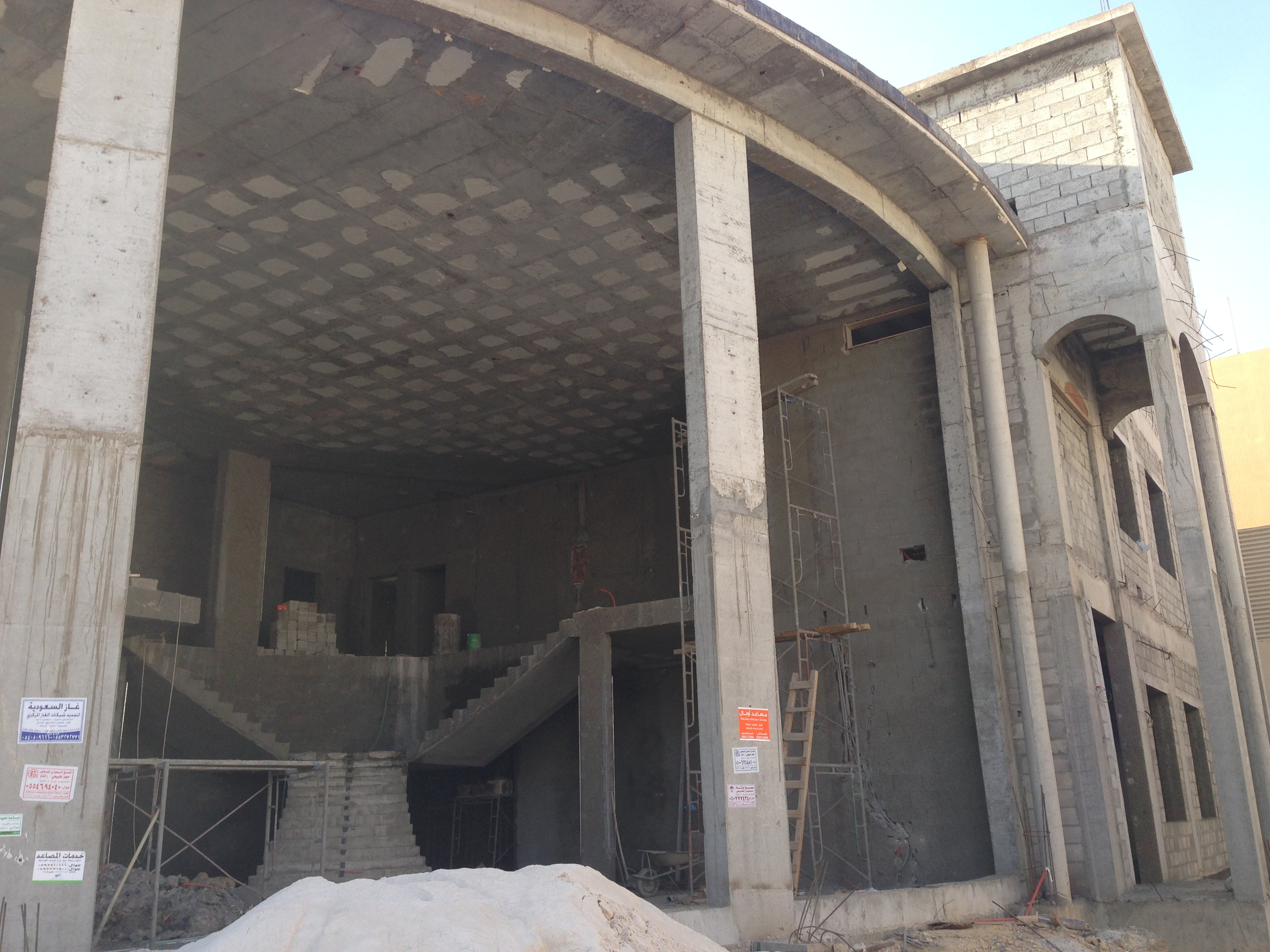 مصمم خارجي محترف في الرياض