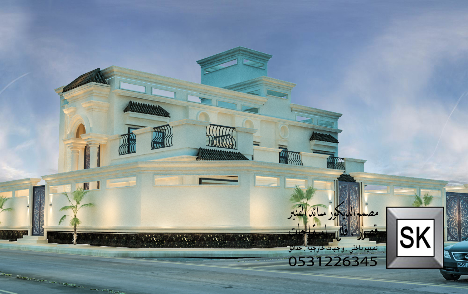 مصمم ديكور خارجي محترف في الرياض