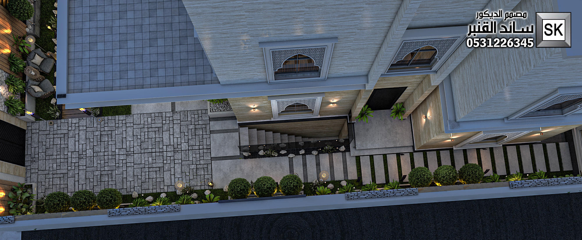 مصمم الحدائق سائد القنبر 0531226345