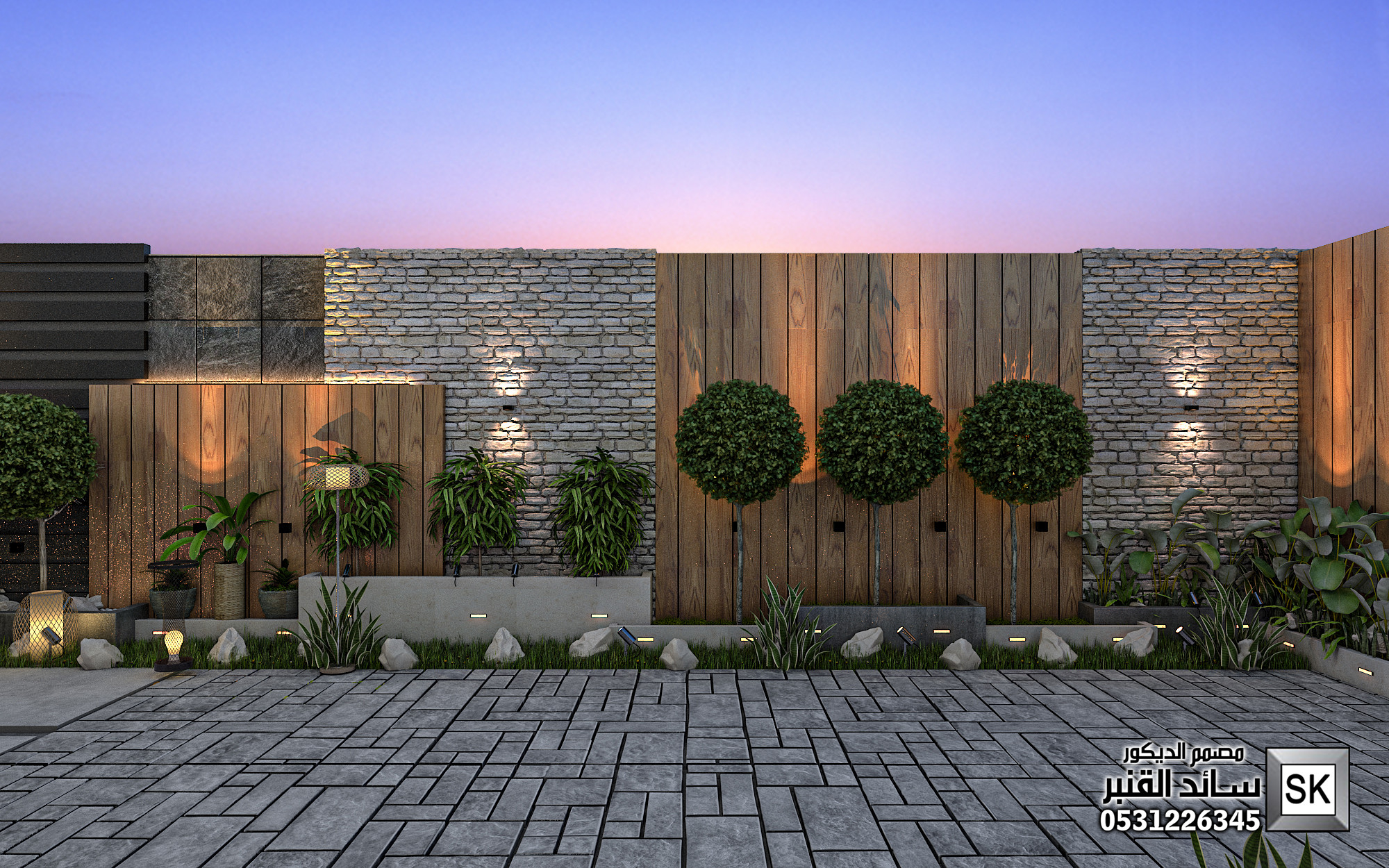 مصمم الحدائق سائد القنبر 0531226345