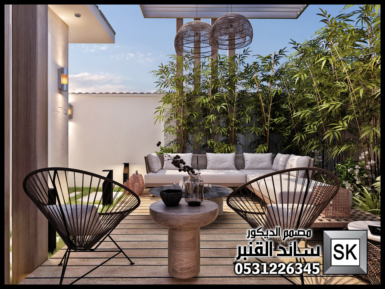 مصمم لاندسكيب سائد القنبر 0531226345