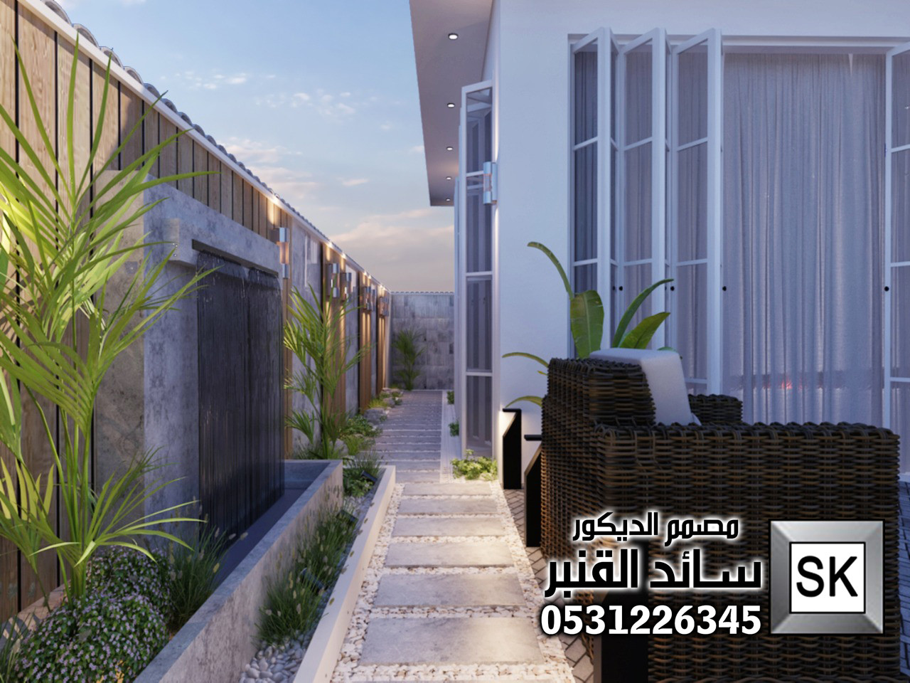 مصمم لاندسكيب سائد القنبر 0531226345