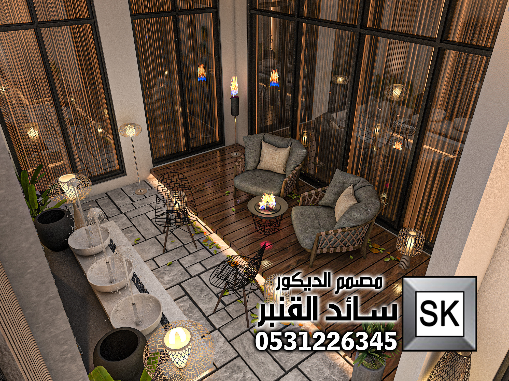 مصمم الحدائق سائد القنبر 0531226345