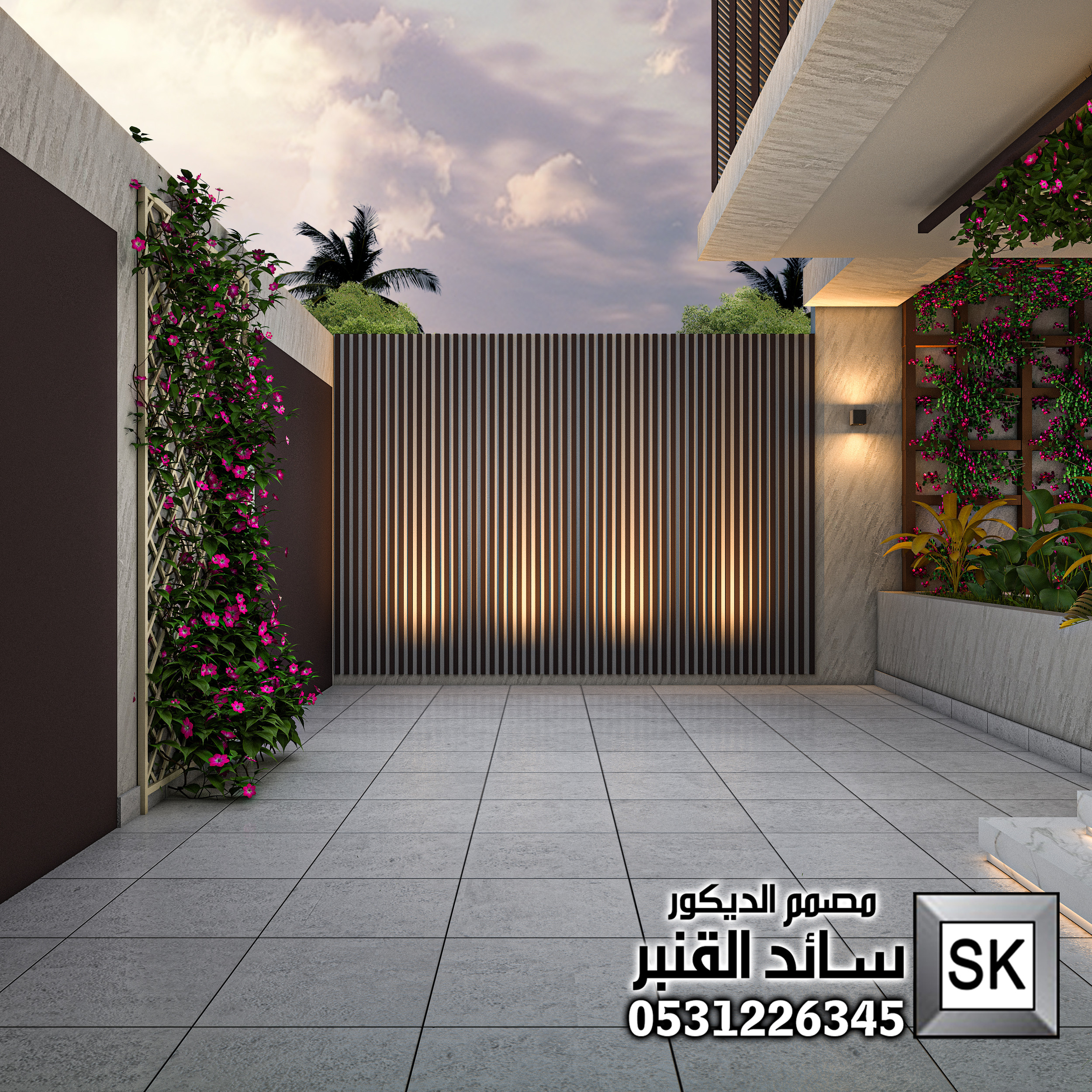 مصمم لاندسكيب محترف في الرياض سائد القنبر 0531226345