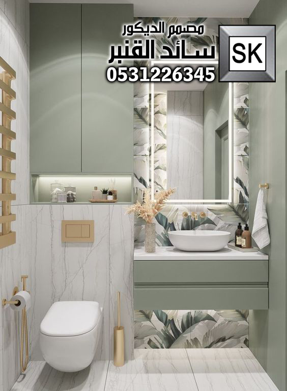 تصميم و تشطيب مغاسل و دورات مياه فخمة في السعودية