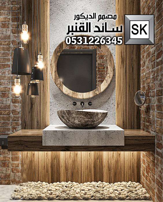 تصميم و تشطيب مغاسل و حمامات فخمة في الرياض