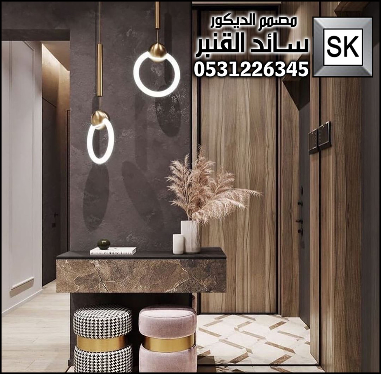 تصميم و تشطيب مغاسل و دورات مياه في الرياض