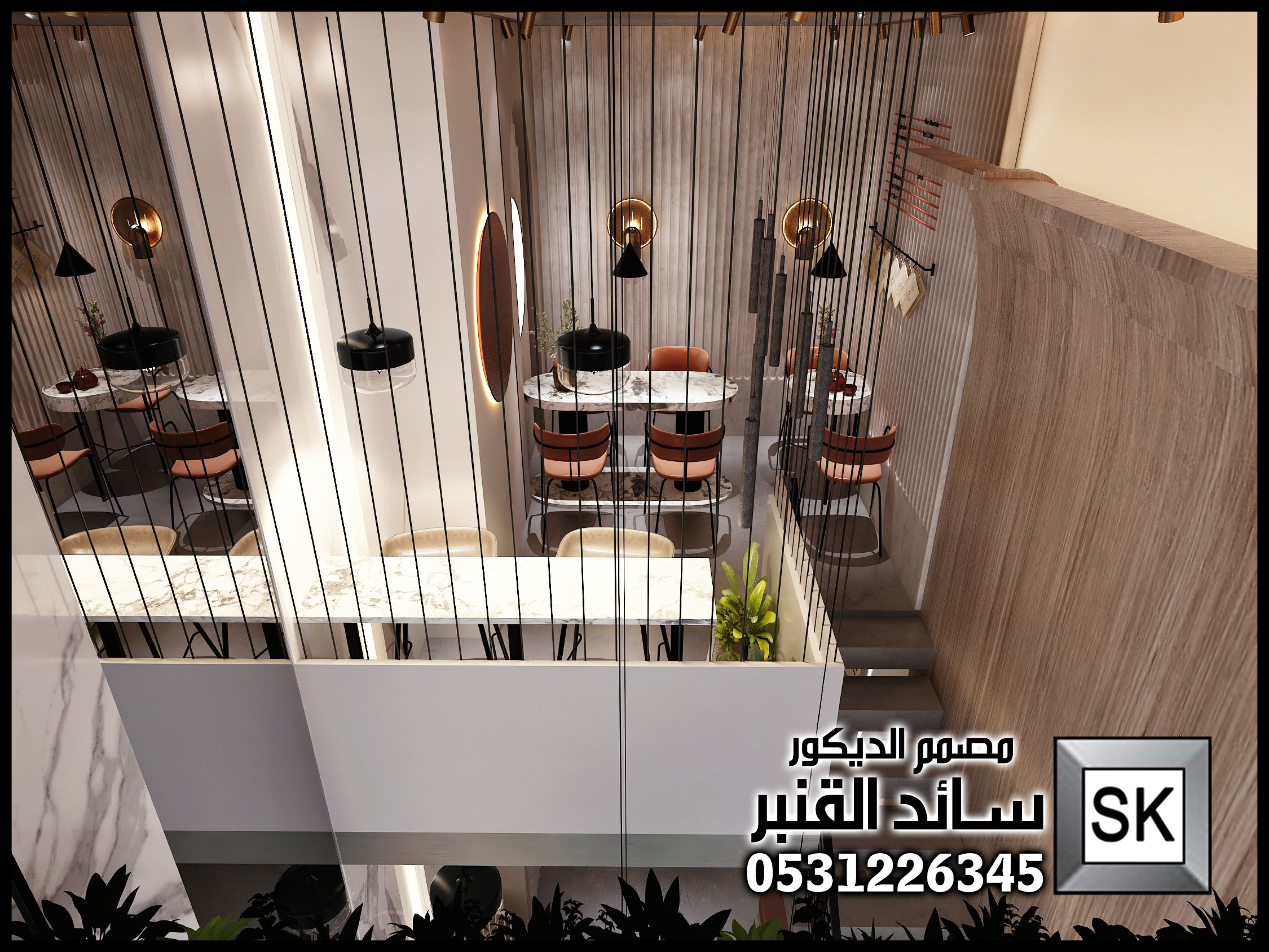 تصميم و تشطيب كافيهات و مطاعم و محلات شاهي في السعودية