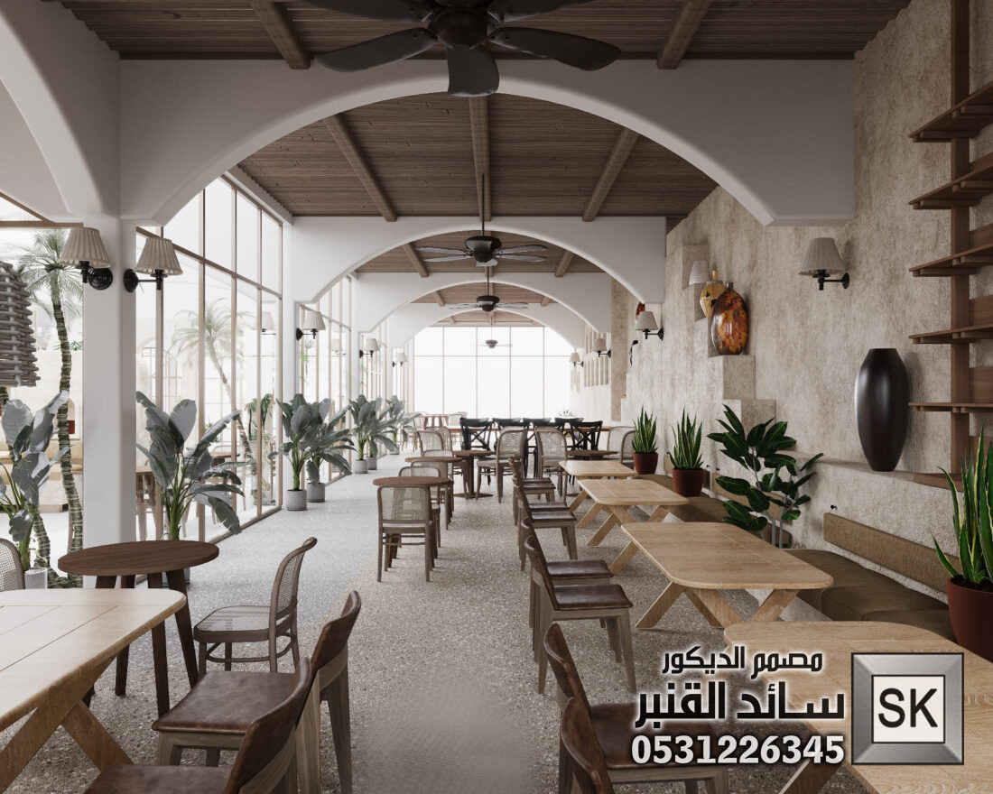 مصمم مطاعم و كوفي شوب بحري محترف في جدة