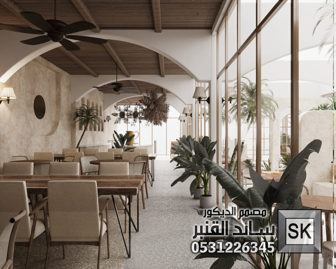 مصمم مطاعم و كوفي شوب بحري محترف في جدة