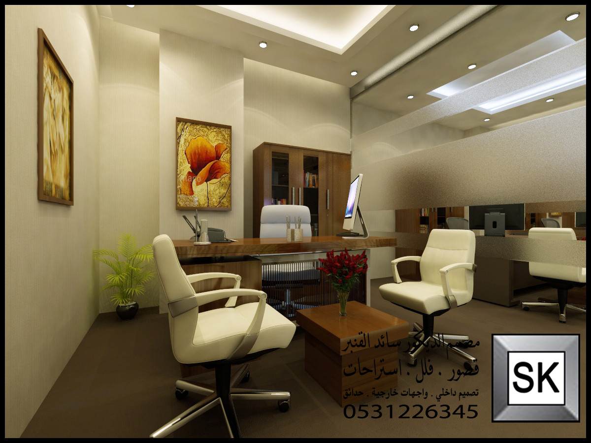تصميم و تنفيذ ديكور مكاتب للشركات و المؤسسات الفخمة في الرياض