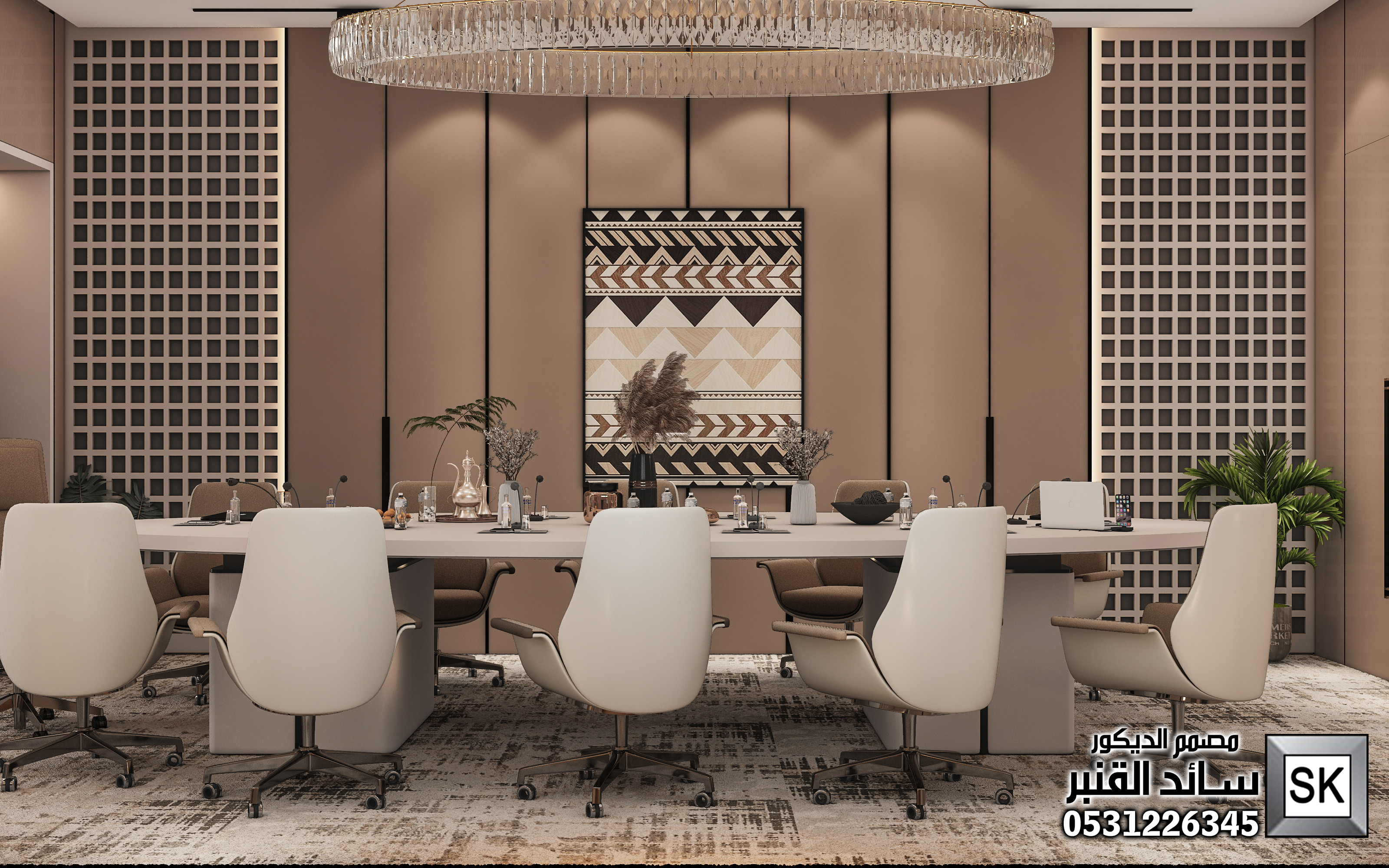 تصميم و تشطيب غرف إجتماع فندقية فخمة في الرياض