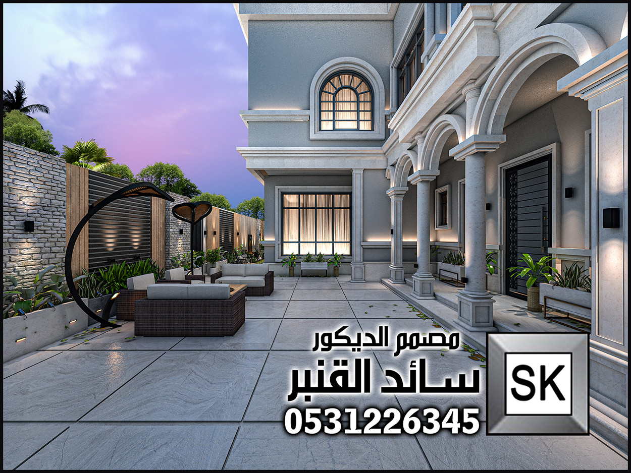 مصمم حدائق منزلية محترف في الرياض 0531226345