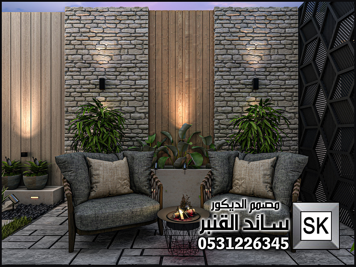 مصمم حدائق منزلية محترف في الرياض 0531226345