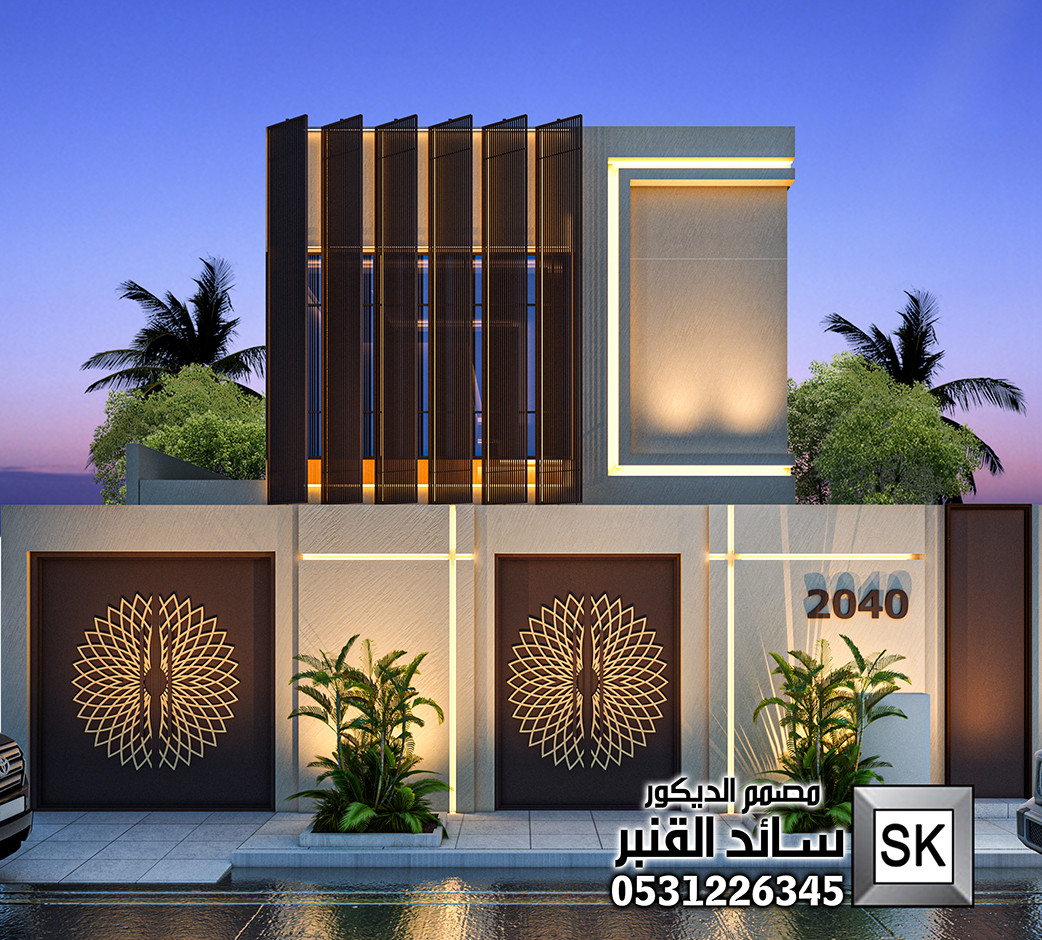 واجهات فلل النمط النجدي . كود وادي حنيفة . الطراز السلماني . كود المسار الرياضي في الرياض