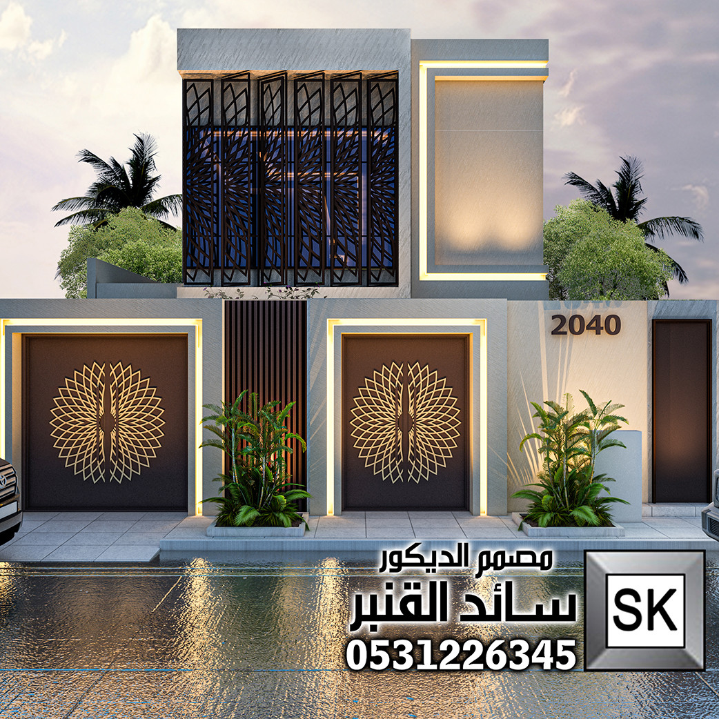 واجهات فلل النمط النجدي . كود وادي حنيفة . الطراز السلماني . كود المسار الرياضي في الرياض