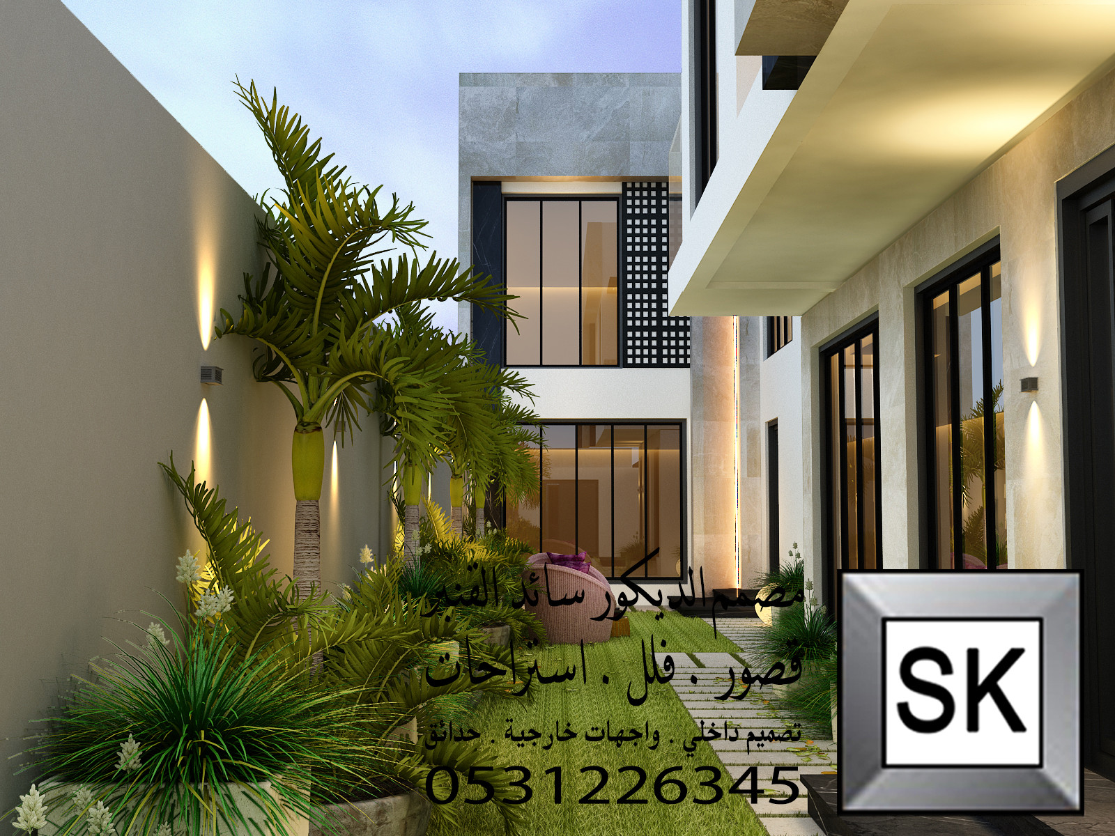 واجهة فلل حسب الكود السلماني - كود وادي حنيفة - كود المسار الرياضي - النمط النجدي