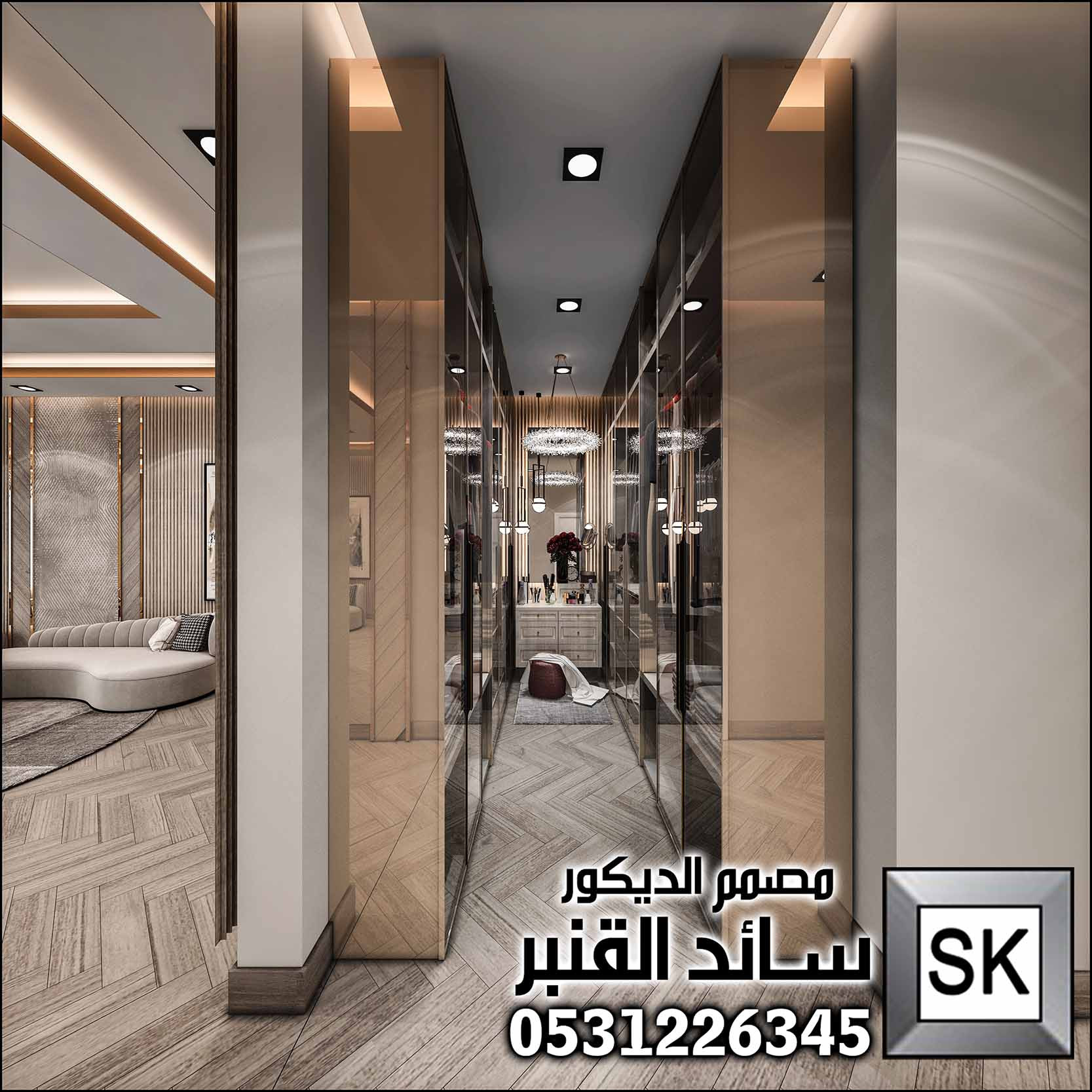 تصميم غرفة نوم رئيسية فخمة في الرياض