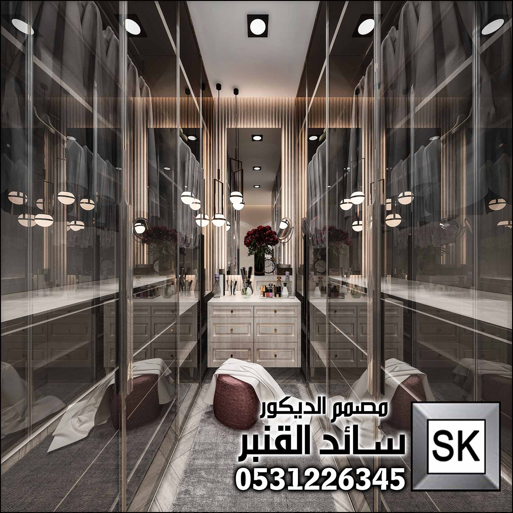 تصميم غرفة نوم رئيسية فخمة في الرياض