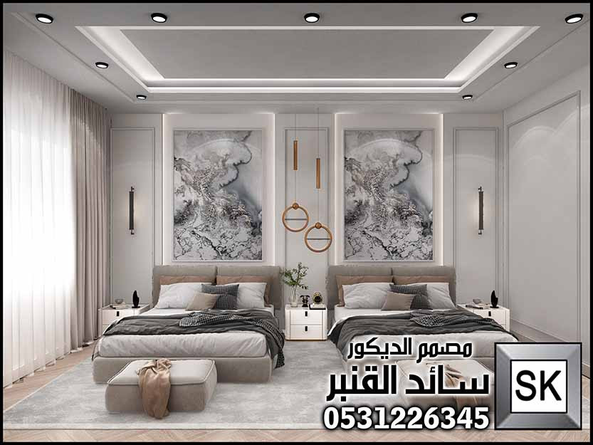 مصمم ديكور داخلي في الرياض