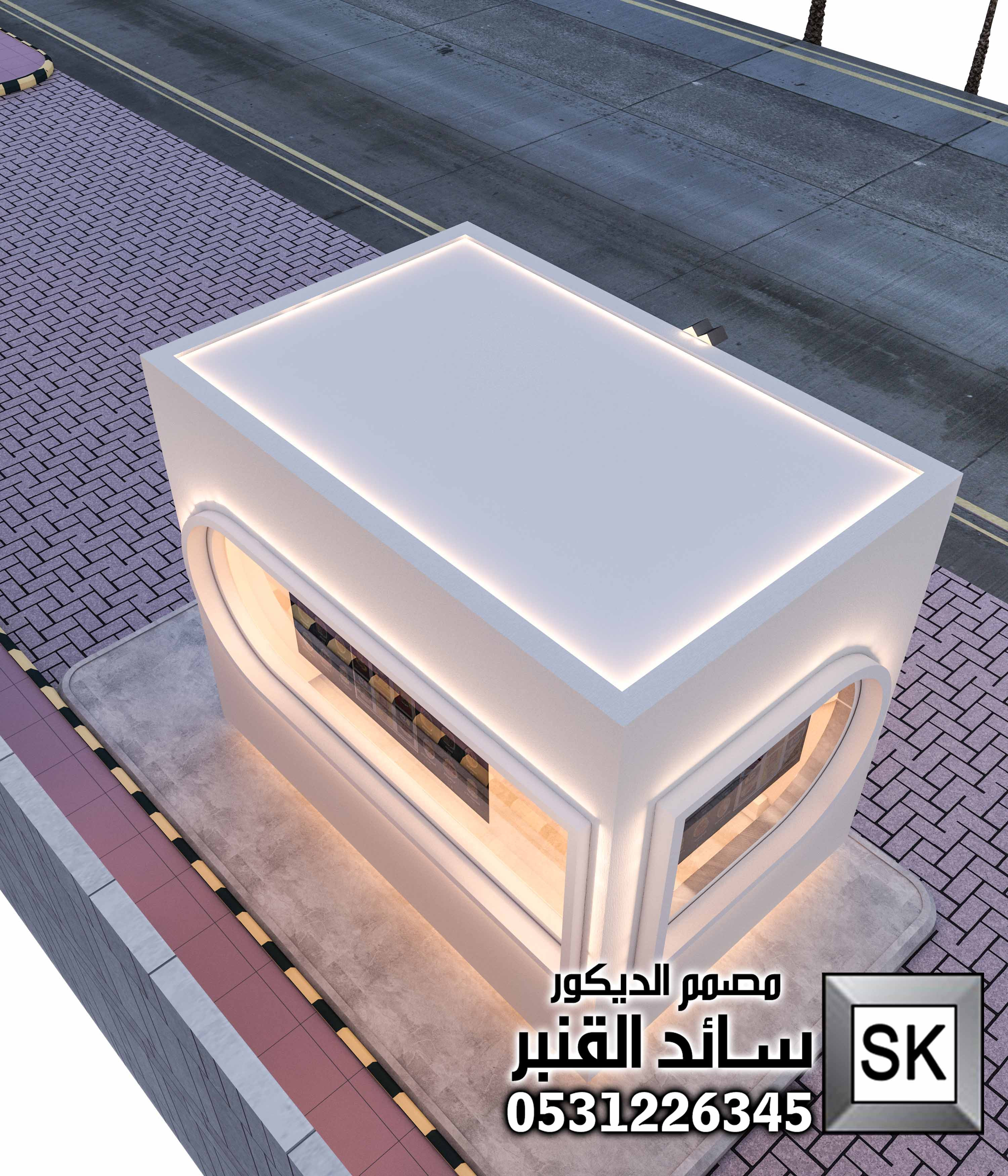 مصمم ديكور درايف ثرو محترف في الرياض