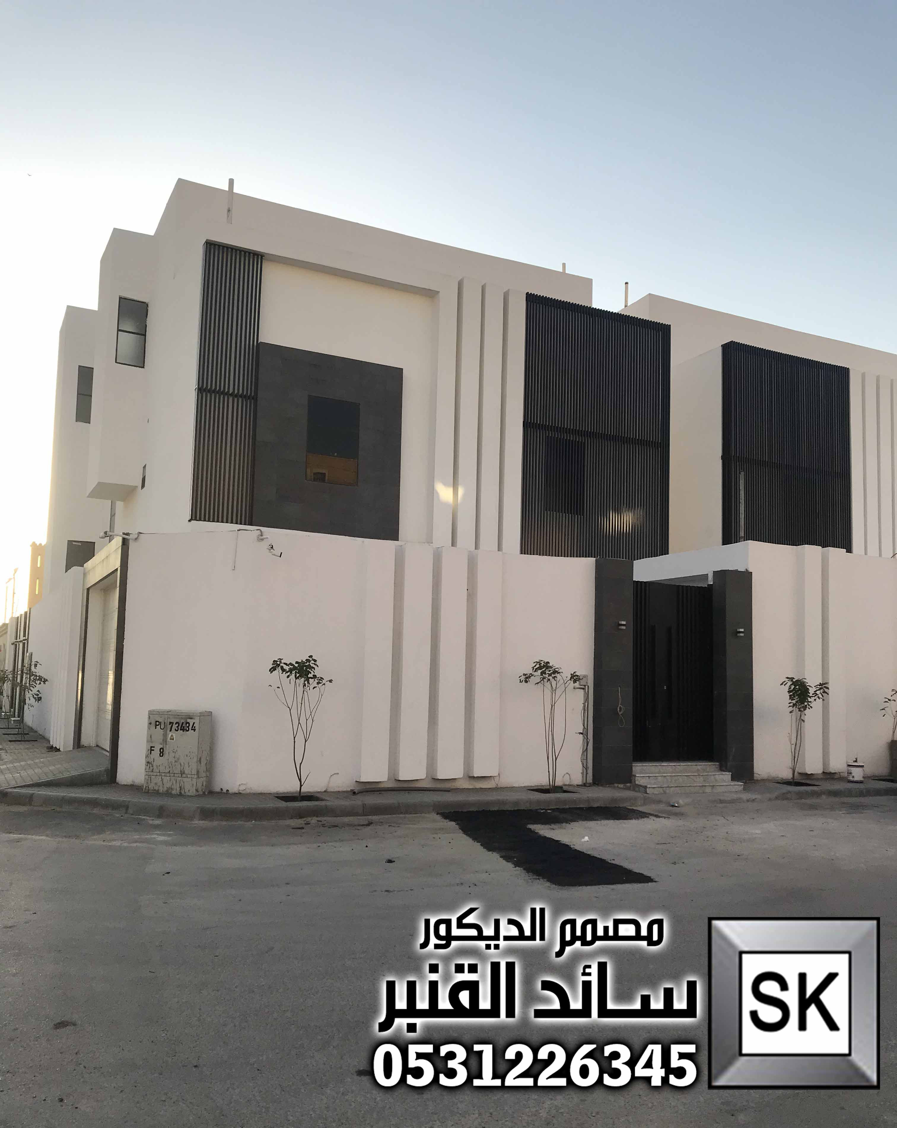 مصمم واجهات محترف في الرياض