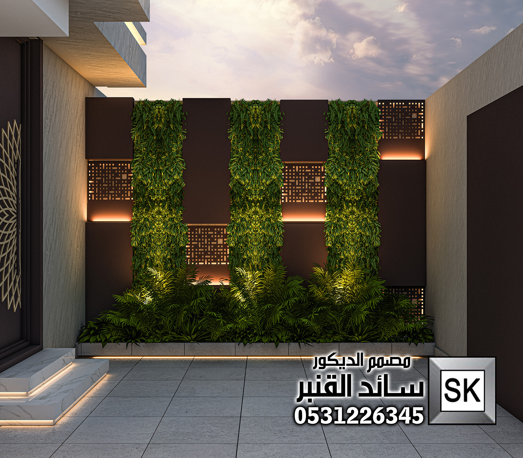 مصمم لاندسكيب محترف في السعودية