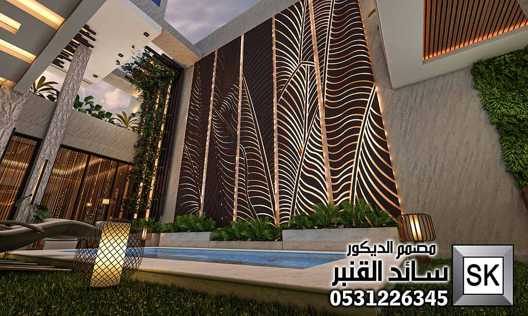 مصمم لاندسكيب محترف في السعودية