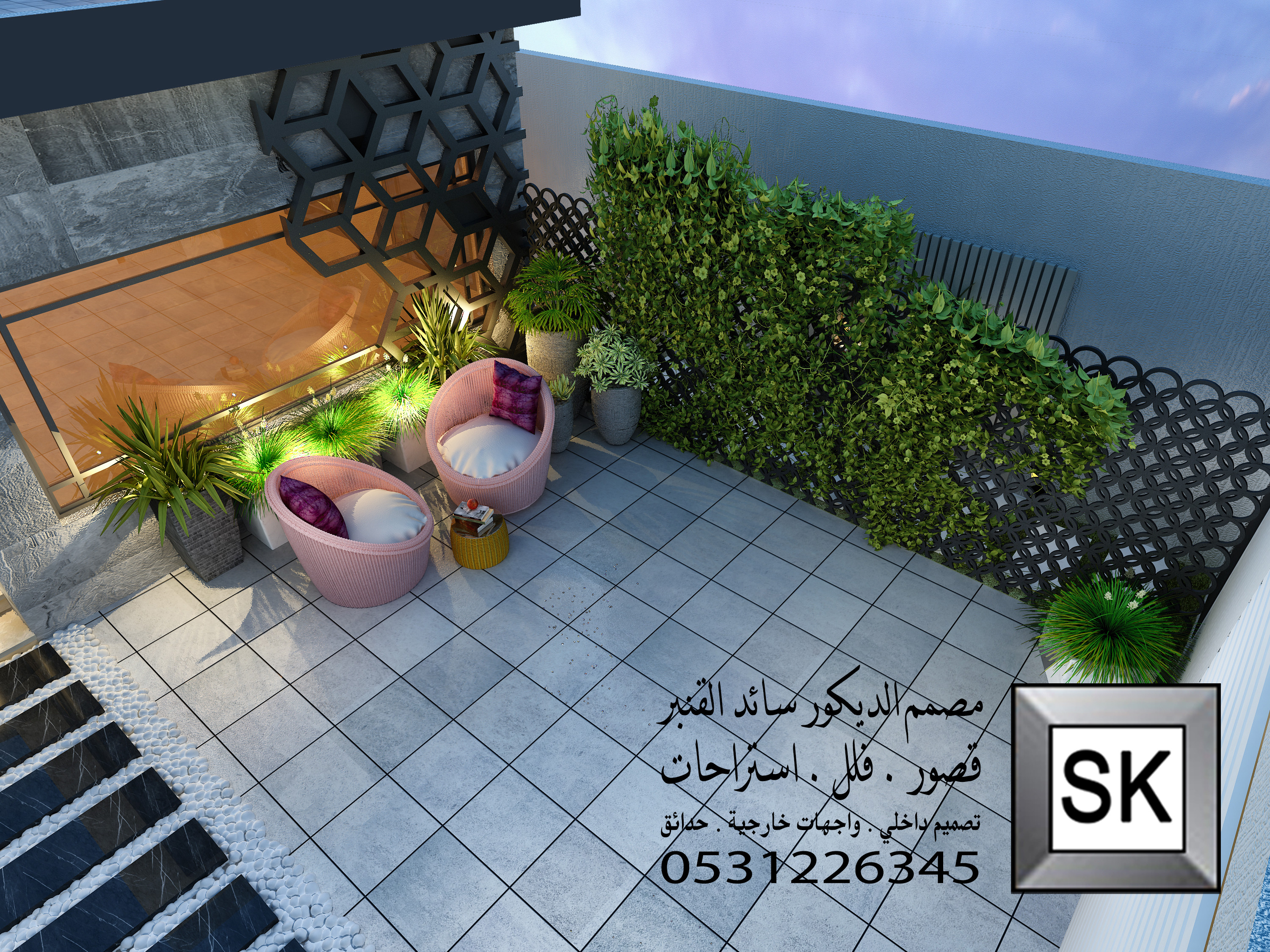 مصمم حدائق إستراحات في السعودية