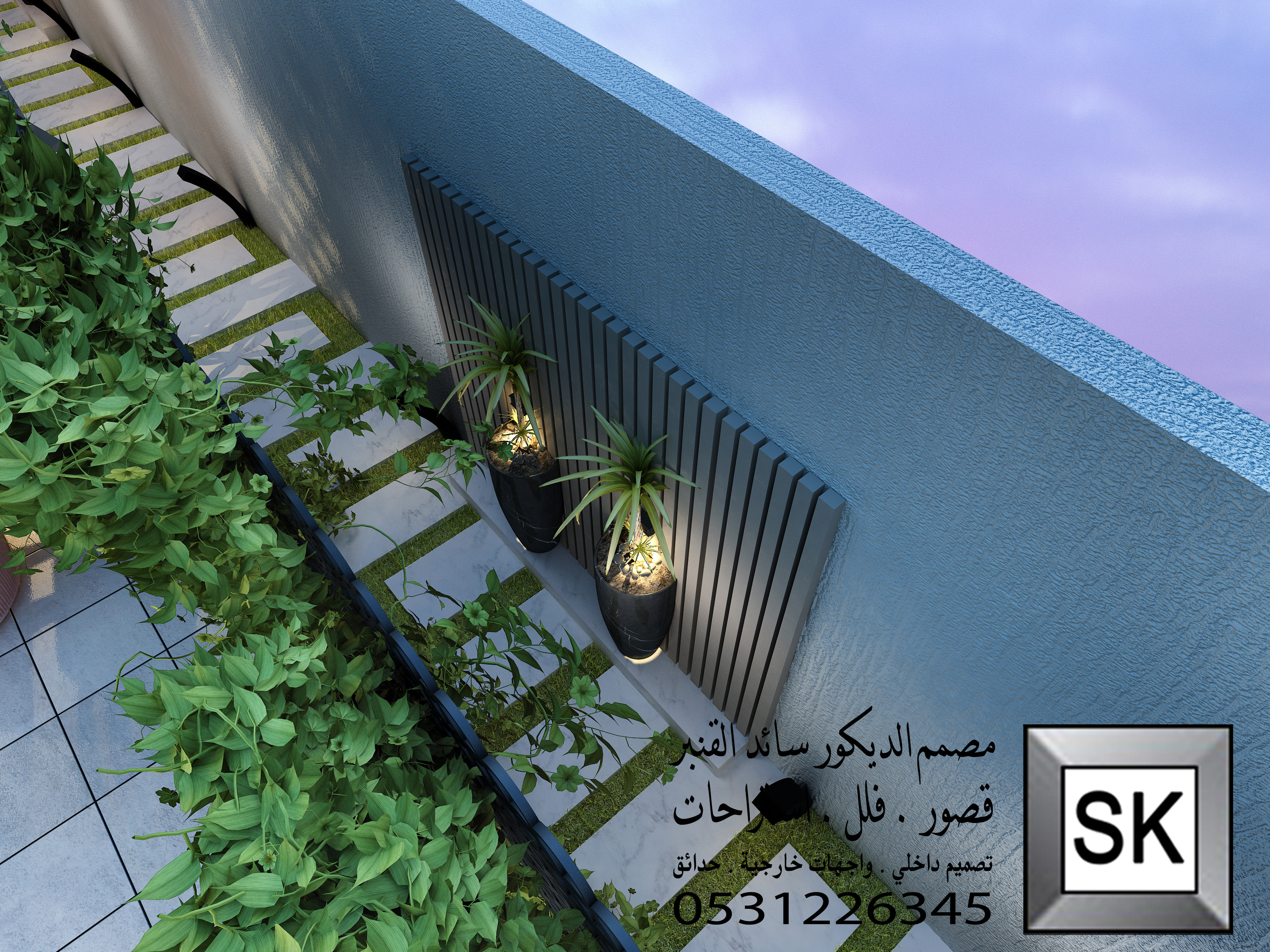 مصمم حدائق إستراحات في السعودية