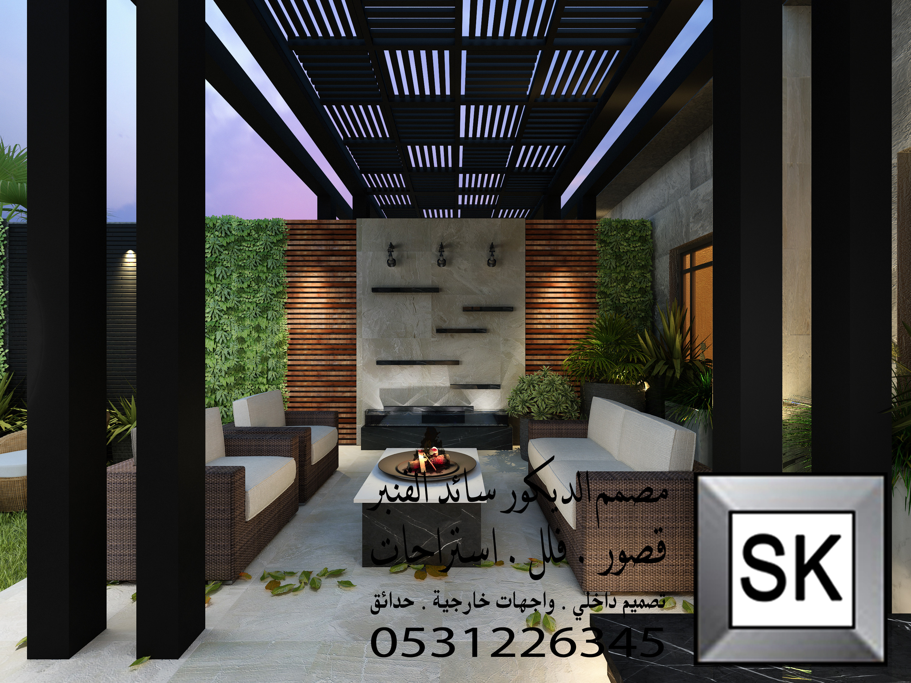 مصمم حدائق إستراحات في السعودية