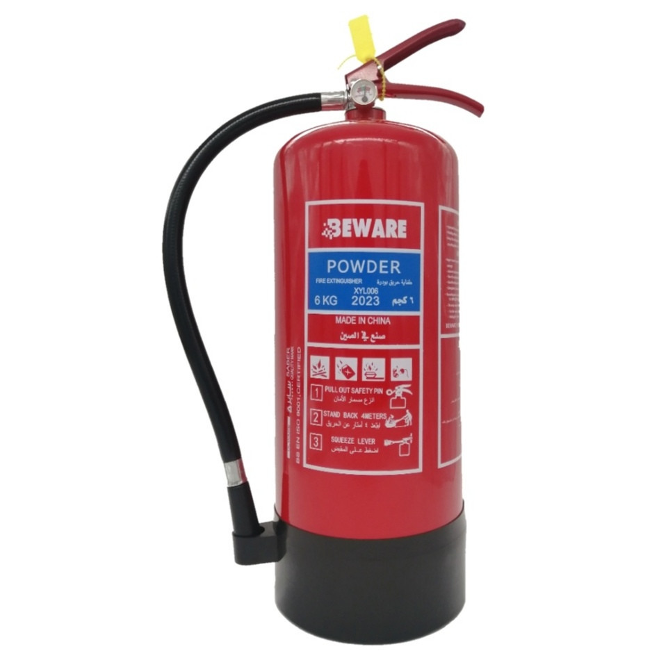 مؤسسه سلامه لاجهزه الاطفاء والانذار