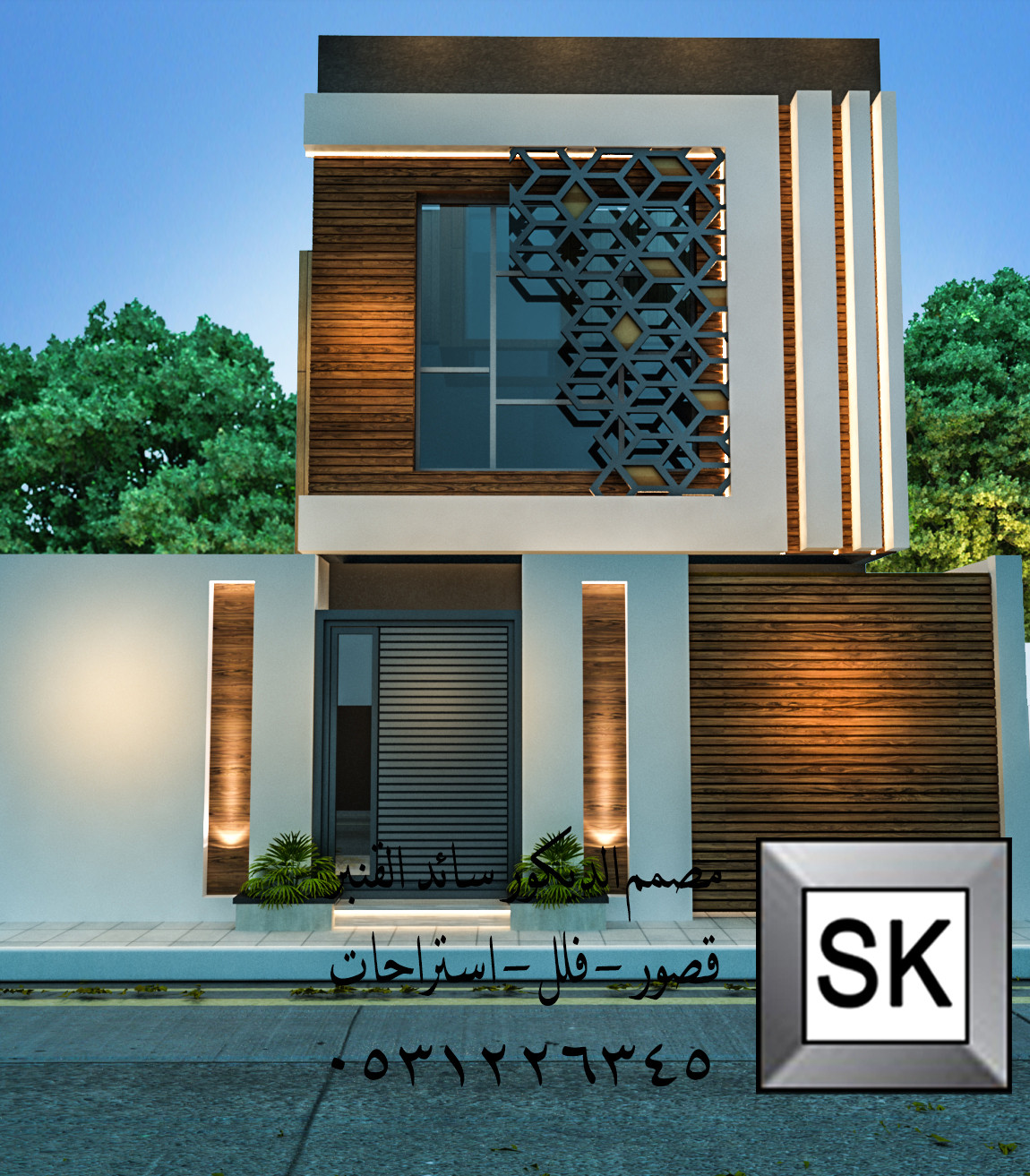 مصمم واجهات خارجية محترف في السعودية