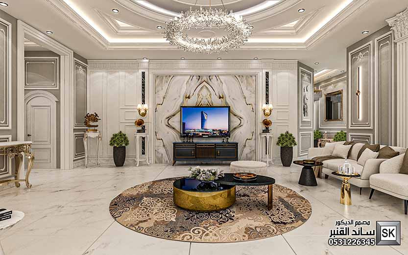 تصميم و تشطيب صالة عائلية على طراز نيوكلاسيك في الرياض