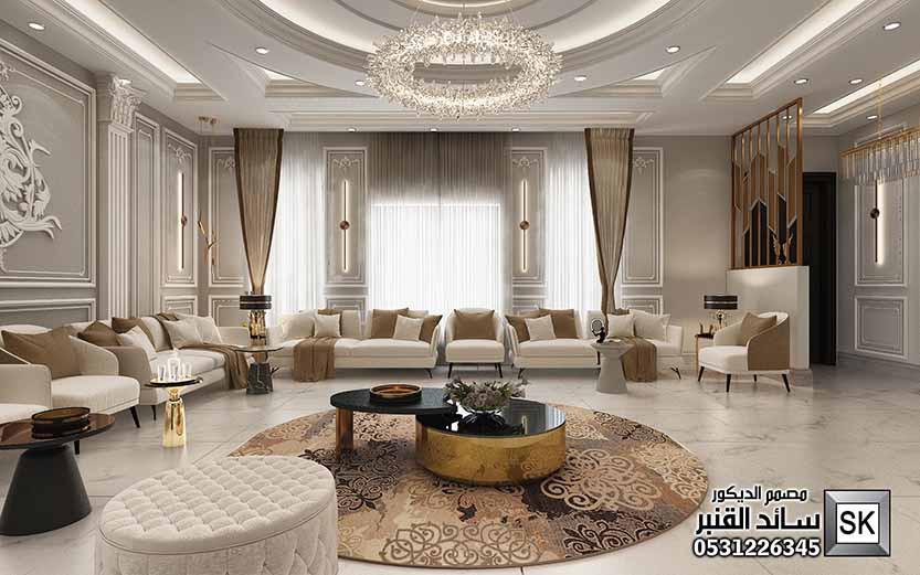تصميم و تشطيب صالة عائلية على طراز نيوكلاسيك في الرياض