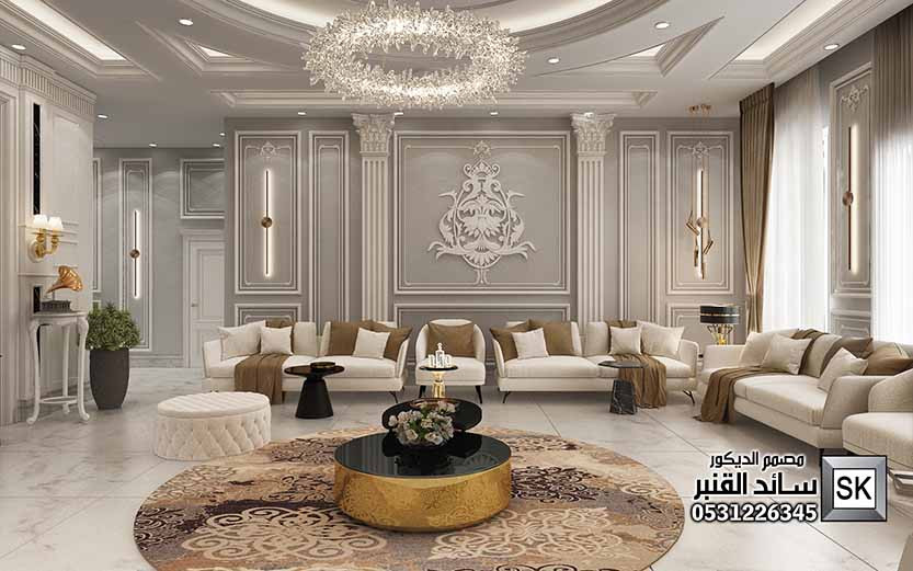 تصميم ديكور داخلي نيوكلاسيك في الرياض