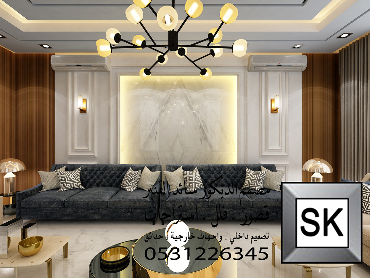 ديكور داخلي نيوكلاسيك فاخر في الرياض