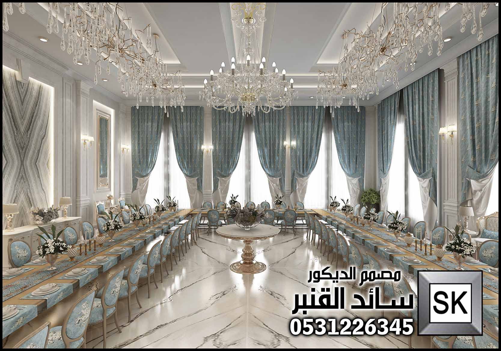 قصر ضيافة رجال فاخر من تصميم المهندس سائد القنبر